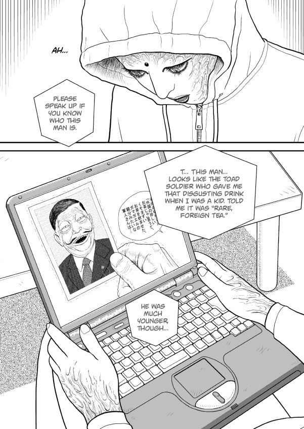 Paperakyu Chapter 77 page 8 - 