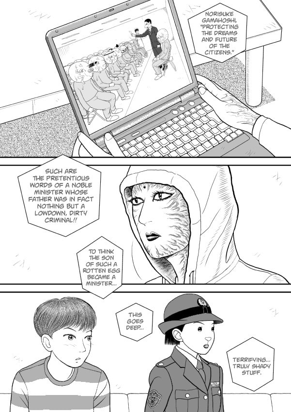 Paperakyu Chapter 77 page 10 - 