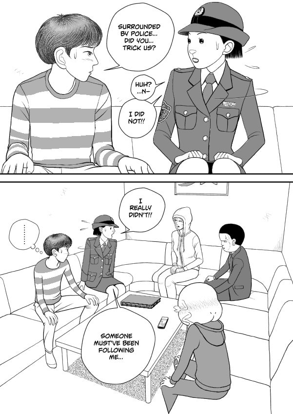 Paperakyu Chapter 78 page 1 - 