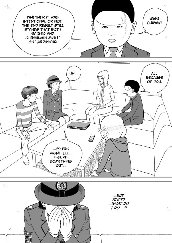 Paperakyu Chapter 78 page 2 - 