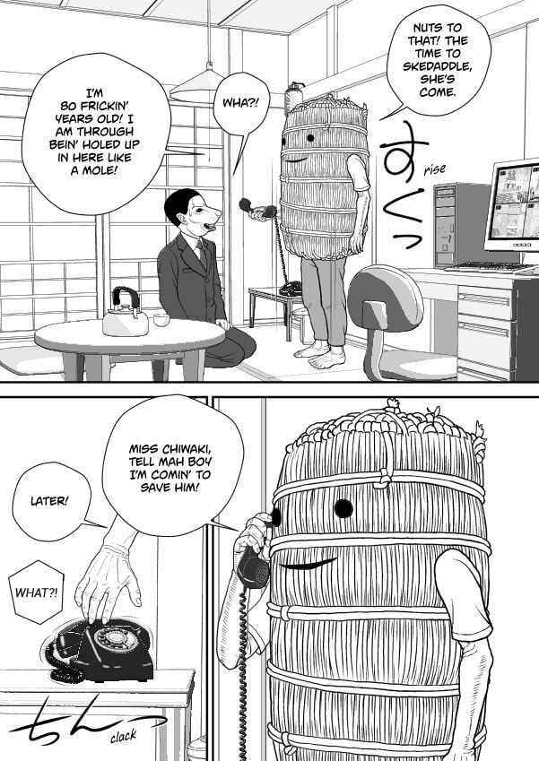 Paperakyu Chapter 78 page 13 - 