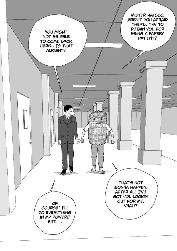 Paperakyu Chapter 78 page 14 - 