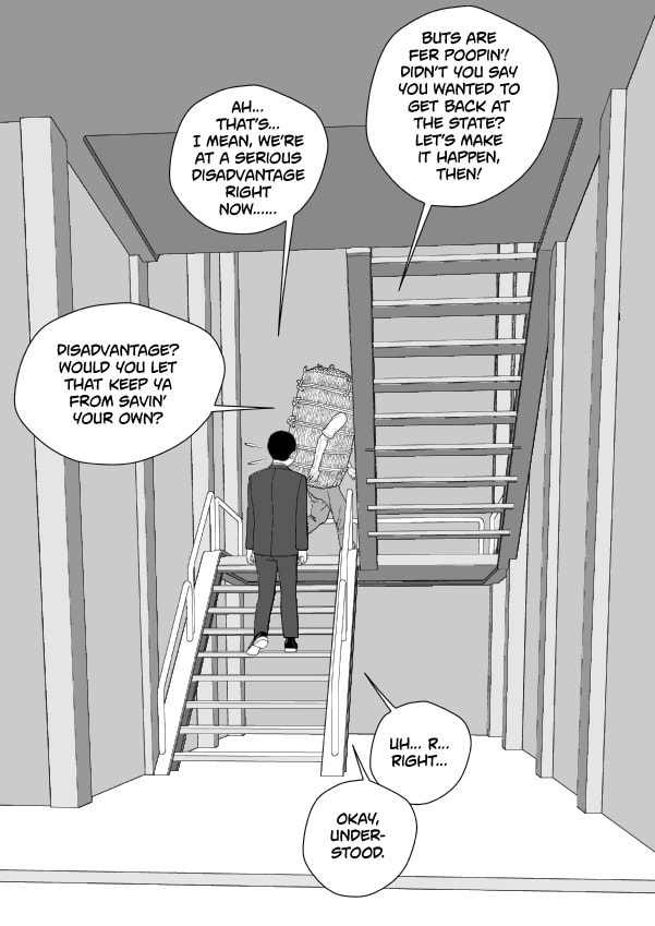 Paperakyu Chapter 78 page 15 - 