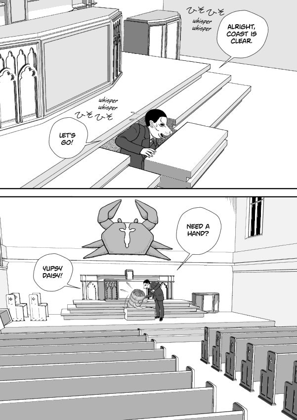Paperakyu Chapter 78 page 16 - 