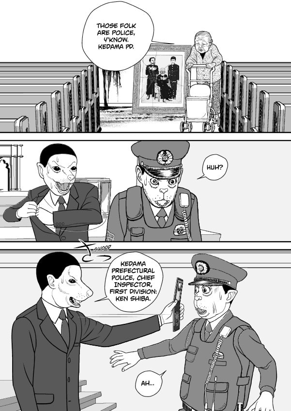 Paperakyu Chapter 78 page 19 - 
