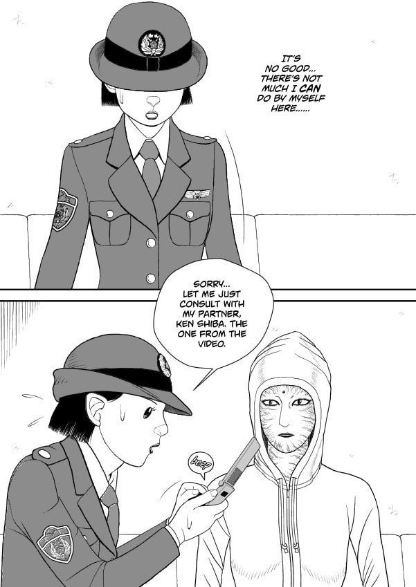 Paperakyu Chapter 78 page 3 - 