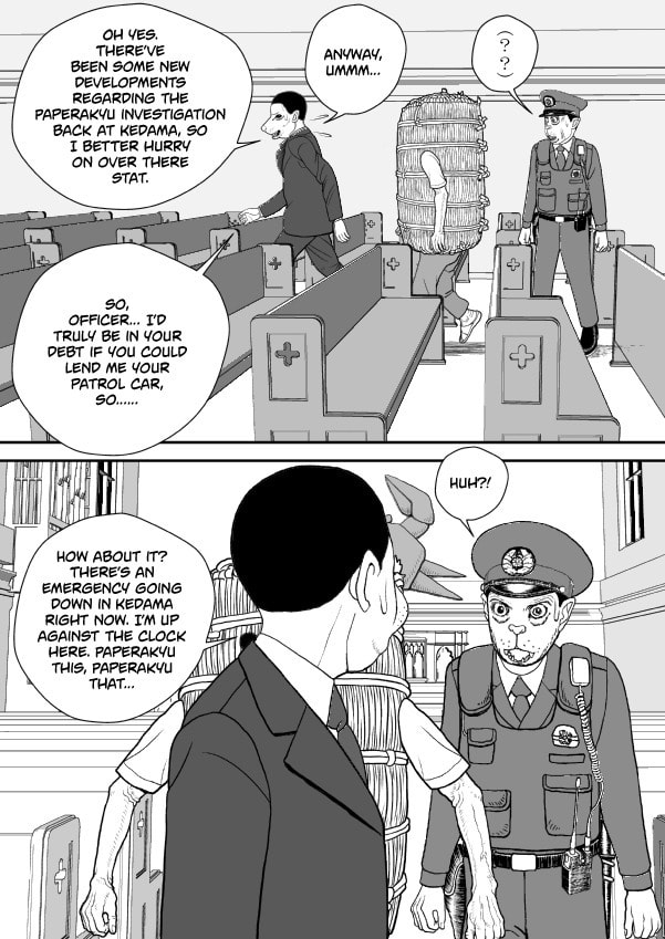 Paperakyu Chapter 78 page 21 - 