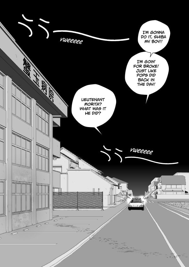 Paperakyu Chapter 78 page 23 - 