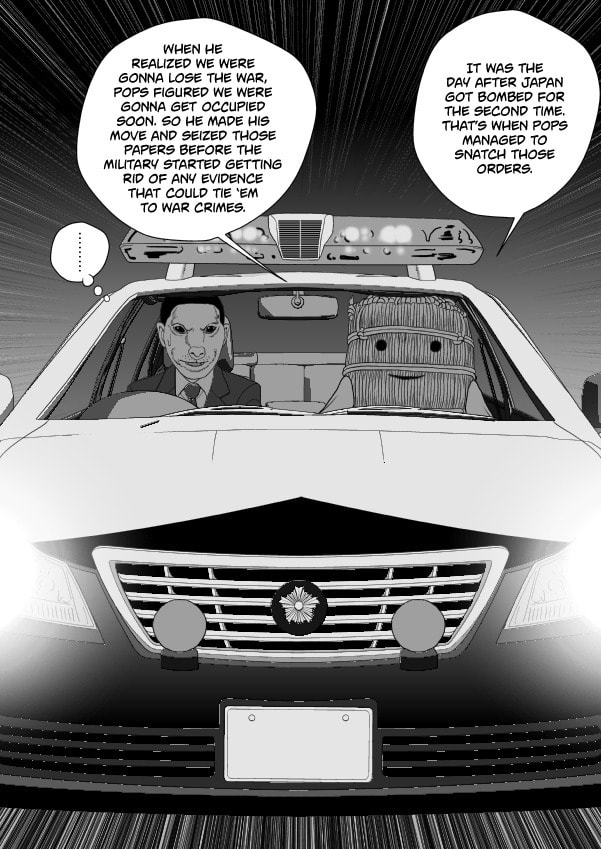 Paperakyu Chapter 78 page 24 - 