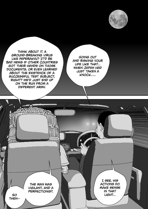 Paperakyu Chapter 78 page 25 - 