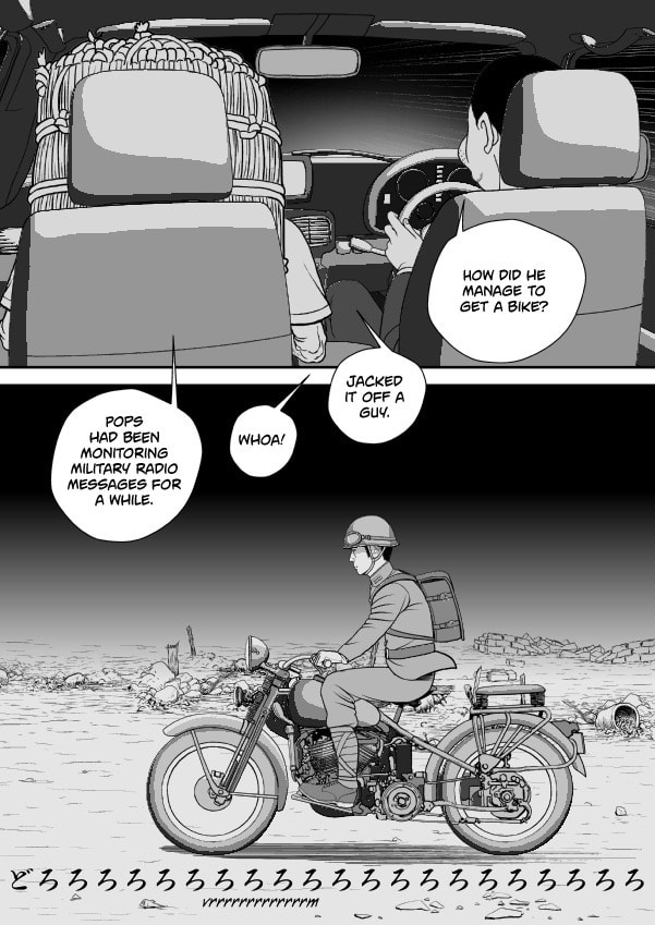 Paperakyu Chapter 78 page 27 - 