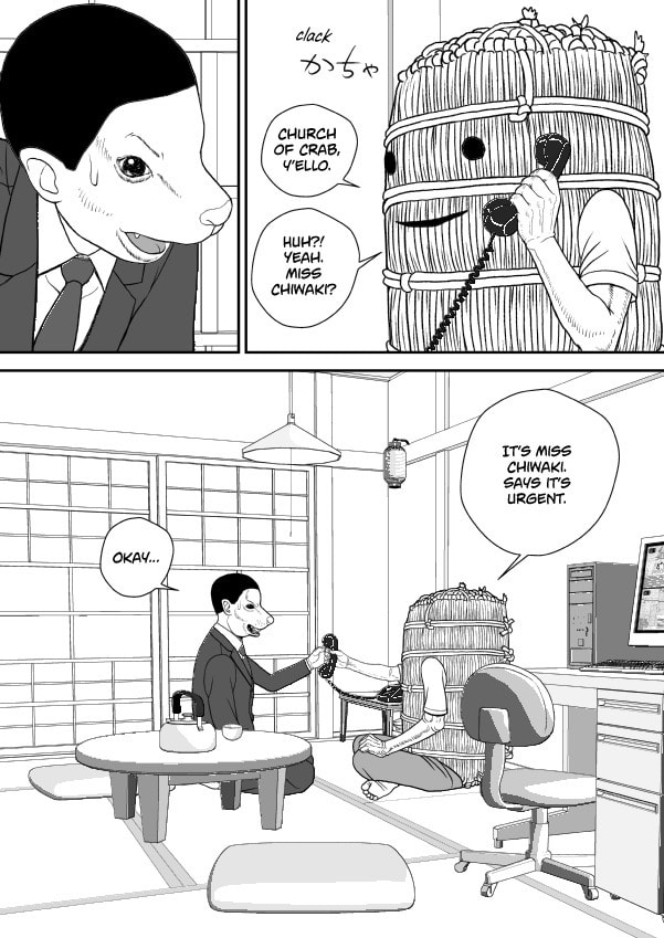 Paperakyu Chapter 78 page 6 - 