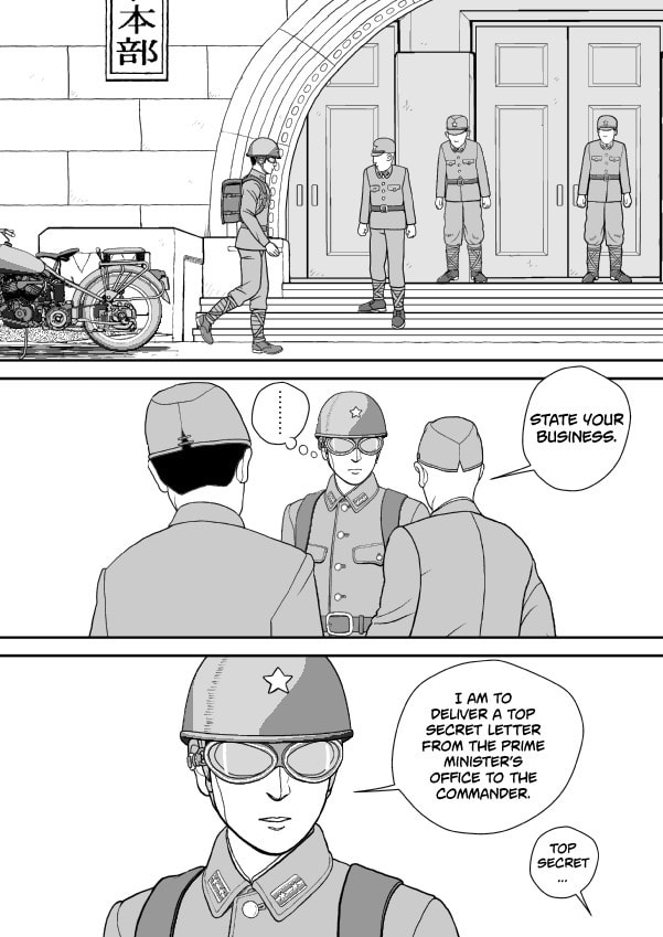 Paperakyu Chapter 79 page 2 - 