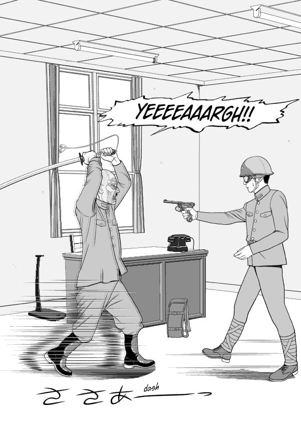 Paperakyu Chapter 79 page 12 - 