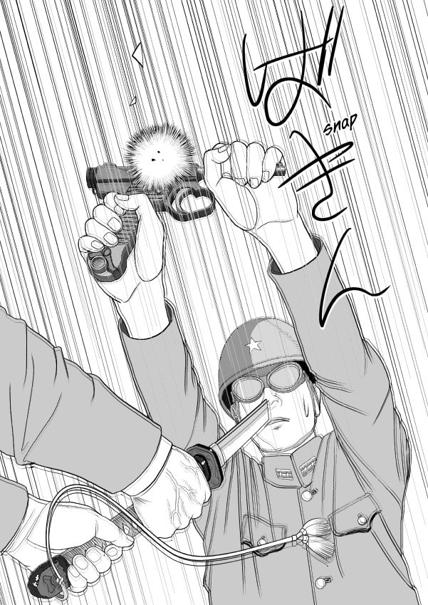 Paperakyu Chapter 79 page 13 - 