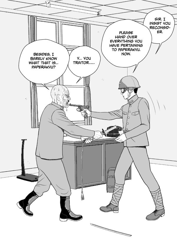 Paperakyu Chapter 79 page 14 - 