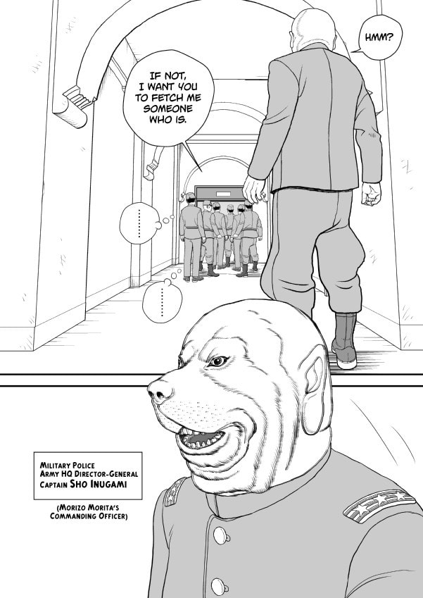Paperakyu Chapter 79 page 18 - 