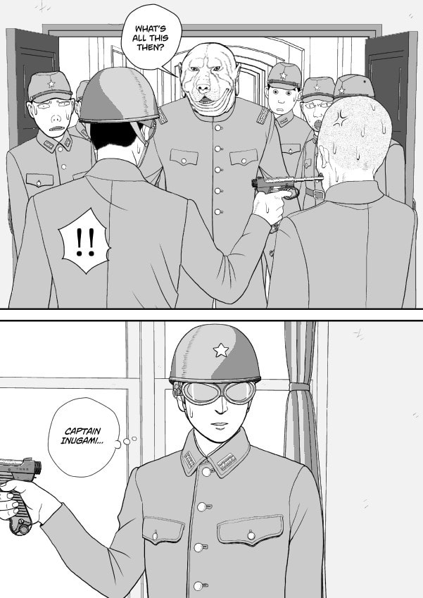 Paperakyu Chapter 79 page 19 - 