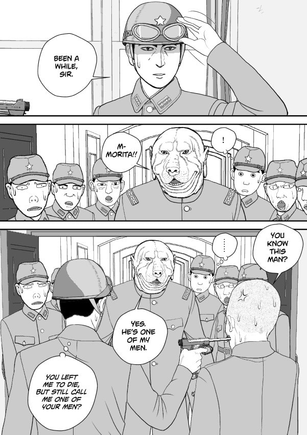 Paperakyu Chapter 79 page 20 - 