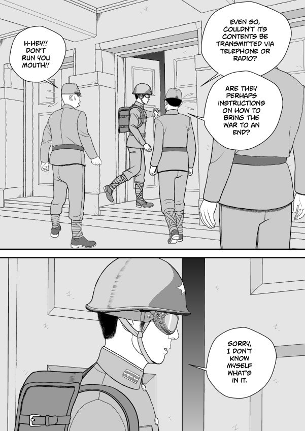 Paperakyu Chapter 79 page 3 - 