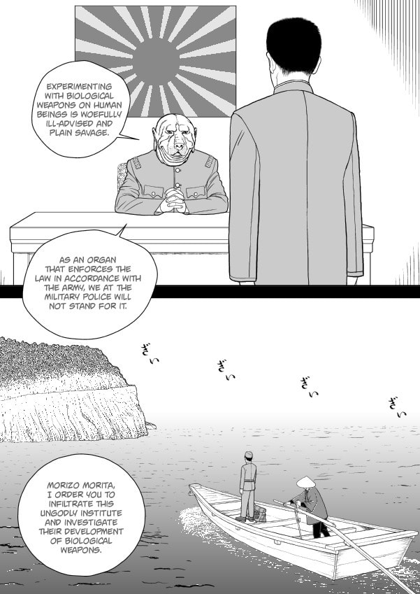 Paperakyu Chapter 79 page 21 - 