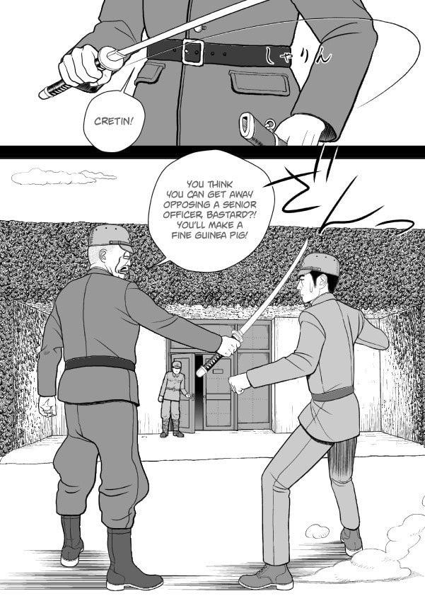 Paperakyu Chapter 79 page 22 - 