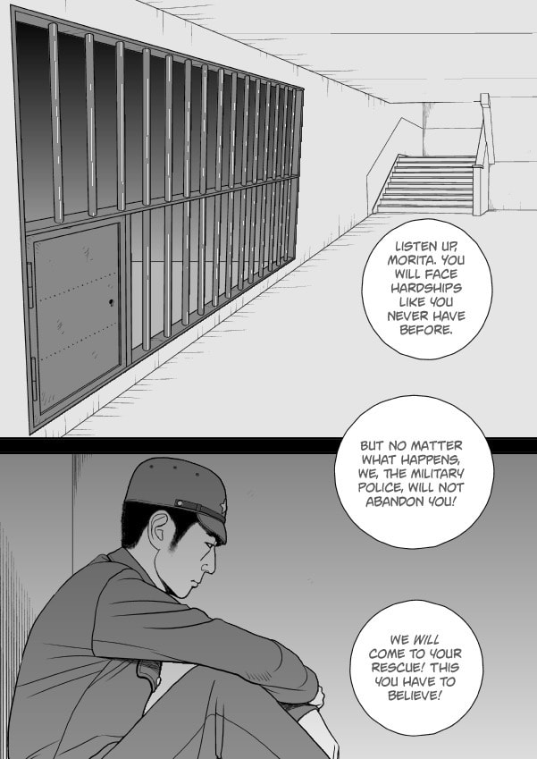 Paperakyu Chapter 79 page 23 - 