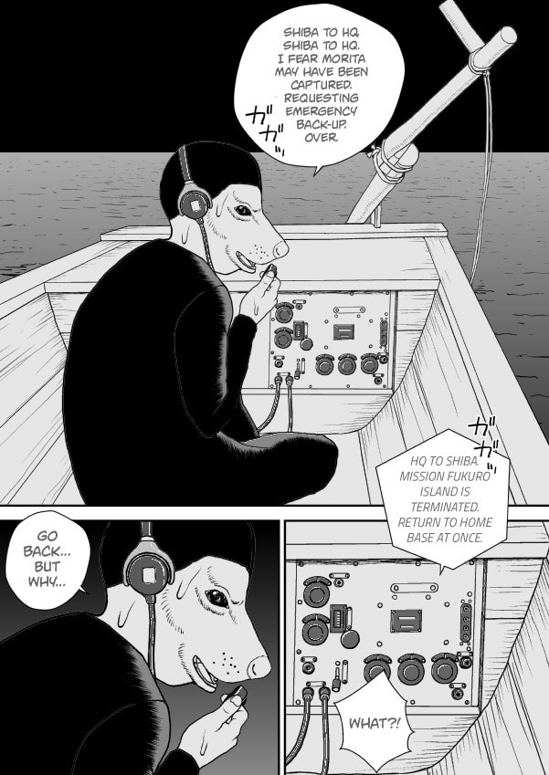Paperakyu Chapter 79 page 24 - 