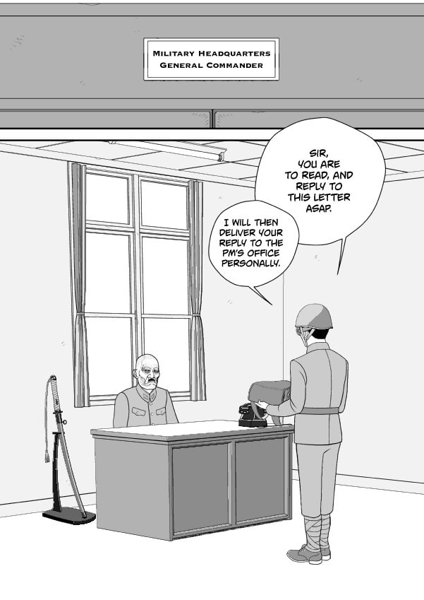 Paperakyu Chapter 79 page 4 - 