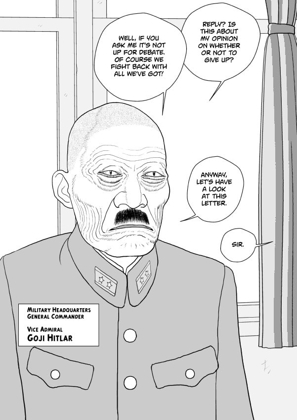 Paperakyu Chapter 79 page 5 - 