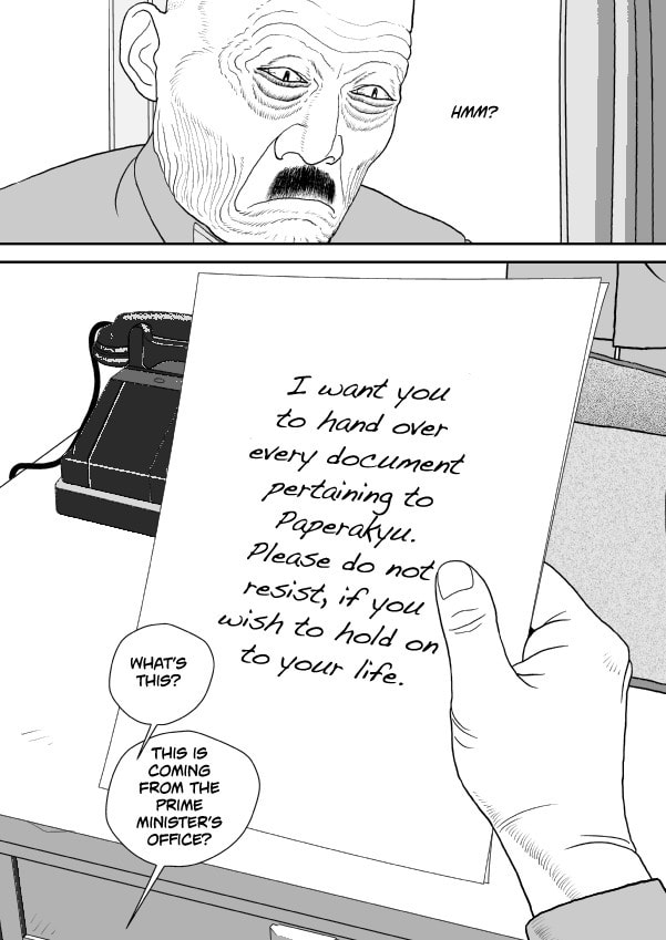 Paperakyu Chapter 79 page 8 - 