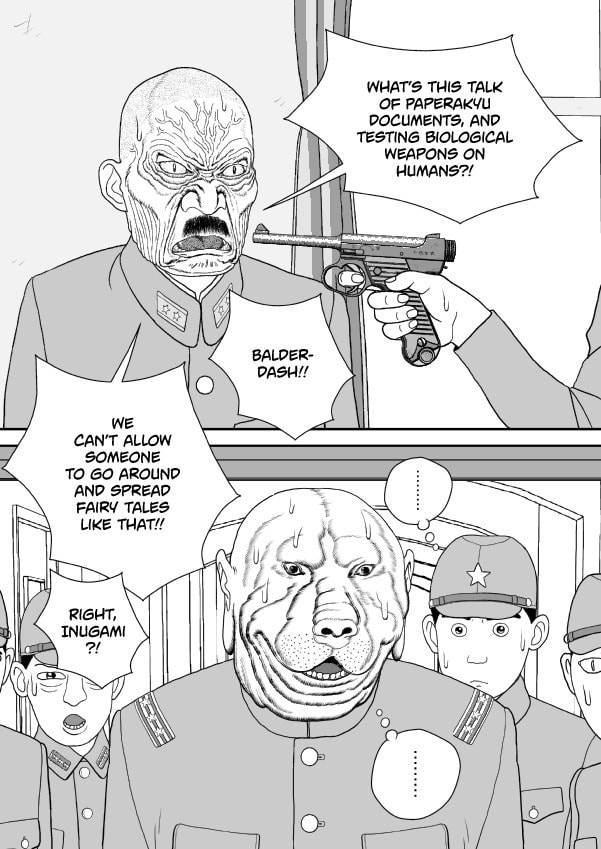 Paperakyu Chapter 80 page 1 - 