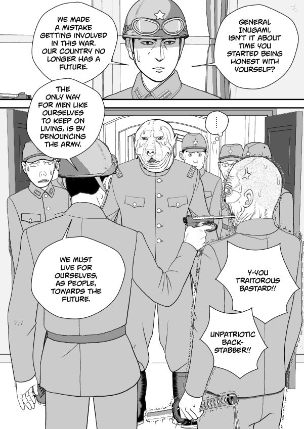 Paperakyu Chapter 80 page 2 - 