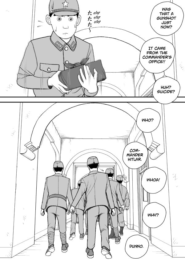 Paperakyu Chapter 80 page 14 - 