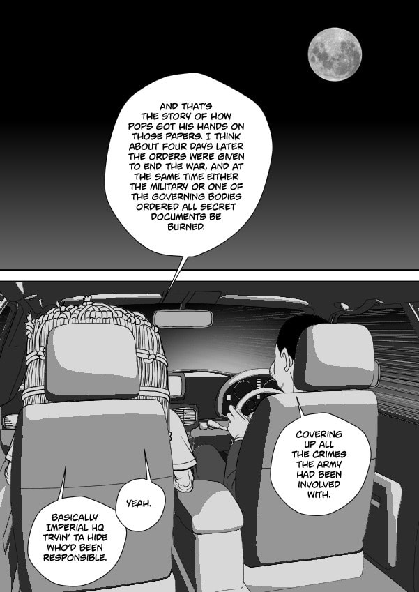 Paperakyu Chapter 80 page 17 - 