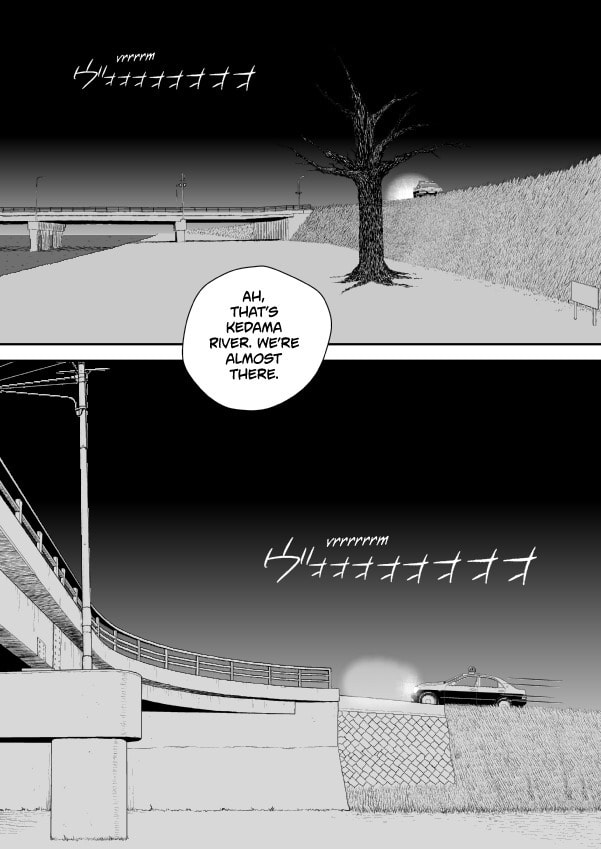 Paperakyu Chapter 80 page 19 - 