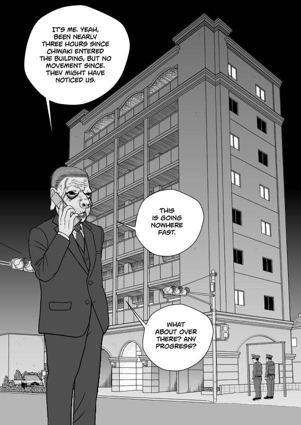 Paperakyu Chapter 80 page 20 - 