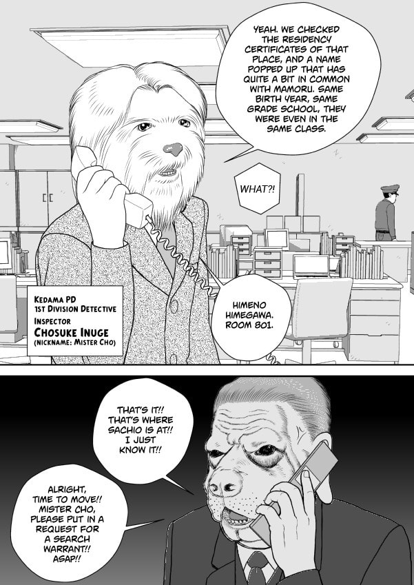 Paperakyu Chapter 80 page 21 - 