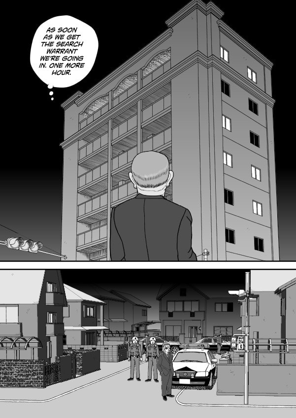 Paperakyu Chapter 80 page 22 - 