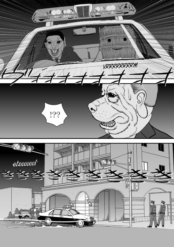 Paperakyu Chapter 80 page 23 - 