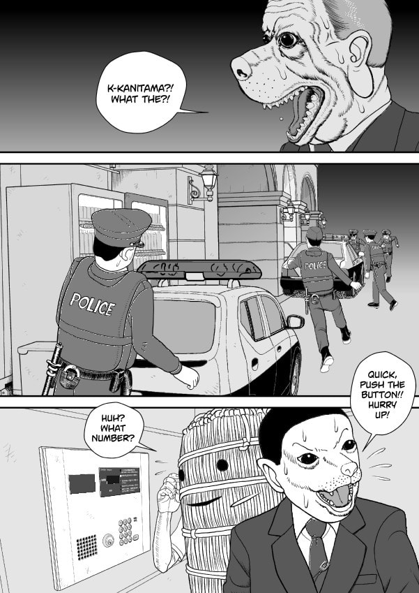 Paperakyu Chapter 80 page 26 - 