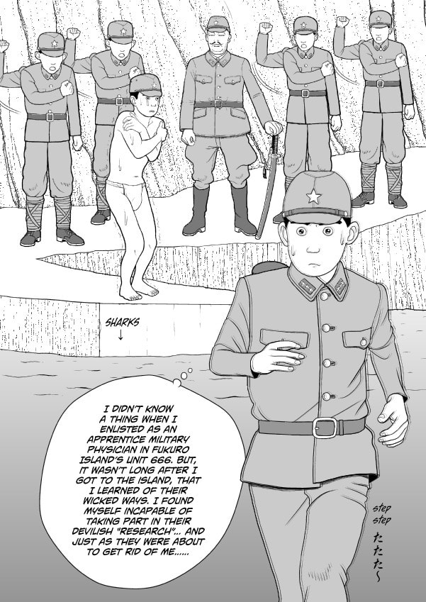 Paperakyu Chapter 80 page 4 - 