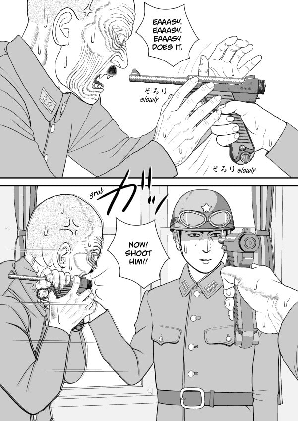 Paperakyu Chapter 80 page 7 - 