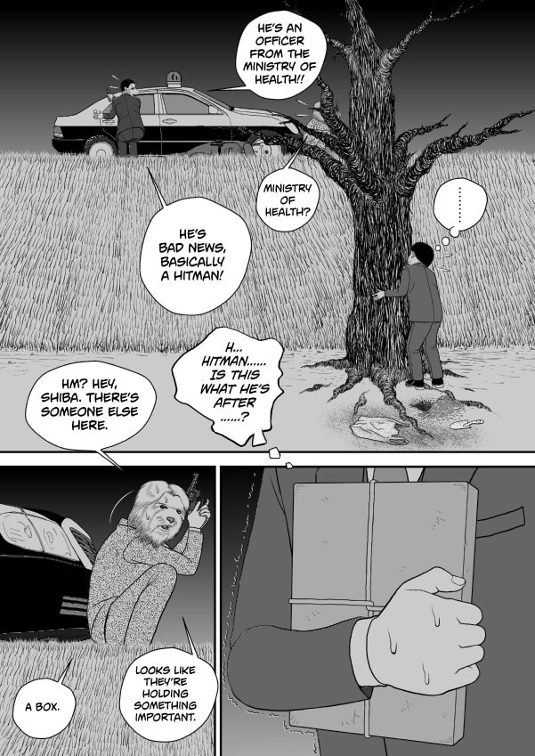 Paperakyu Chapter 81 page 104 - 