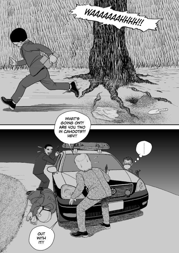 Paperakyu Chapter 81 page 106 - 