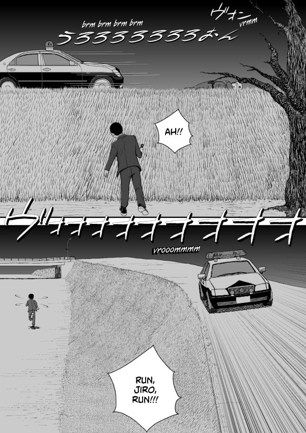 Paperakyu Chapter 81 page 110 - 