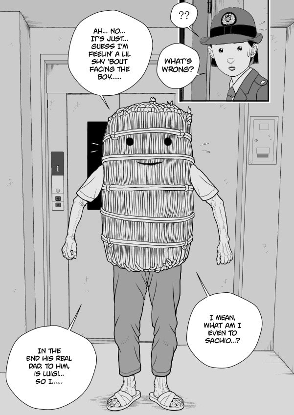 Paperakyu Chapter 81 page 12 - 