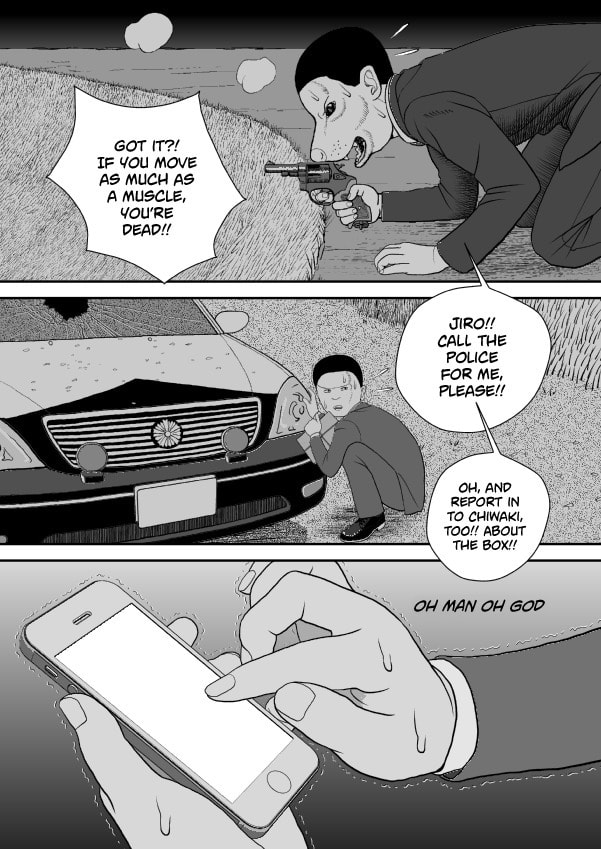 Paperakyu Chapter 81 page 118 - 