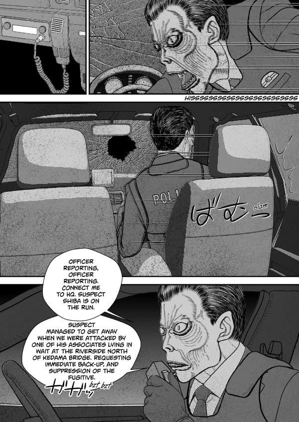 Paperakyu Chapter 81 page 119 - 