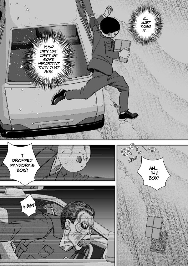Paperakyu Chapter 81 page 124 - 